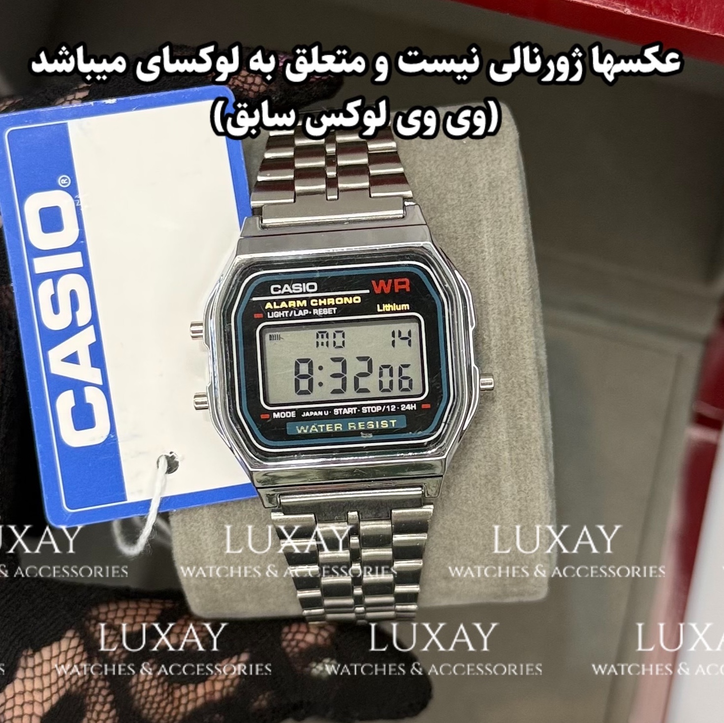 ساعت مچی مردانه کاسیو نوستالژی هولوگرام دار و جعبه دار کیفیت بالا