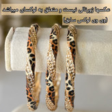 النگوی پلنگی فیوژن طرح طلا آبکاری نانوگلس کد 700