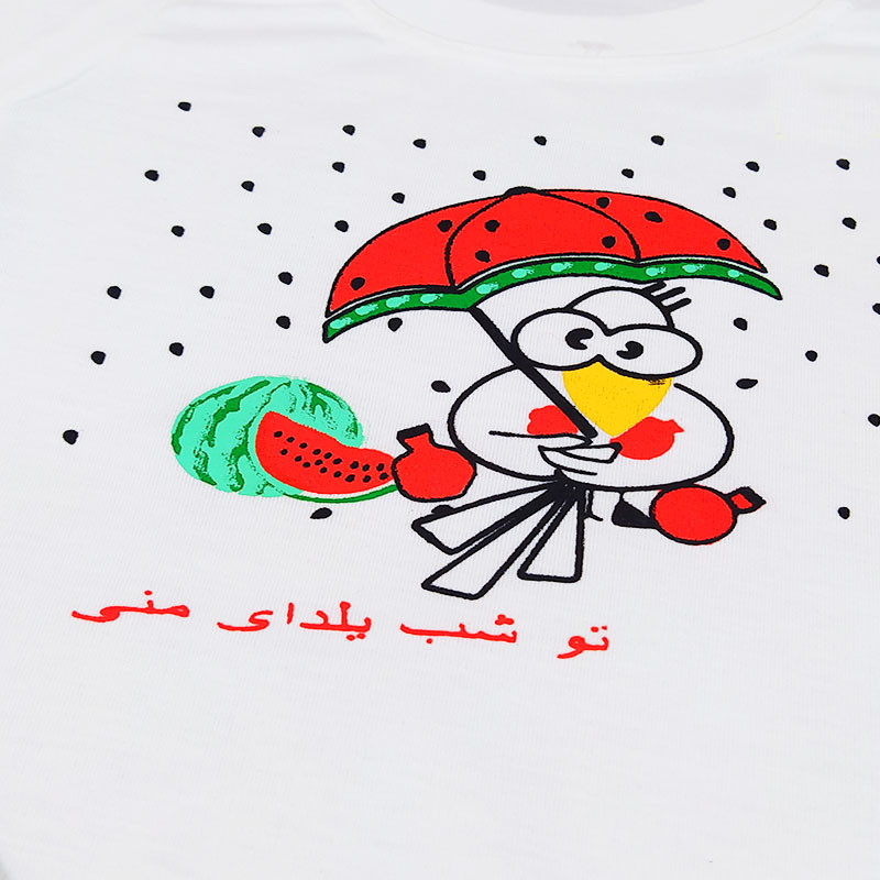 ست 3 تکه لباس نوزادی مدل شب یلدای من