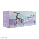 سهچرخه کودک مدل استرینگ