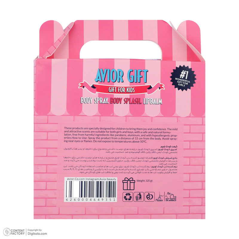 اسپری بدن کودک اویور مدل hello kitty حجم 130 میلیلیتر با رایحه گرم مناسب زمستان به همراه بادی اسپلش اویور مدل hello kitty حجم 60 میلیلیتر و بالم لب اویور مدل hello kitty با وزن 2.8 گرم