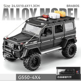 ماشین بازی مدل بنز باراباس G550