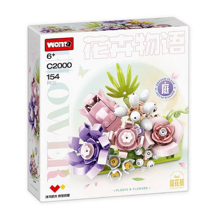 ساختنی 154 تکه ووما طرح Blocks Flower Series کد C20002