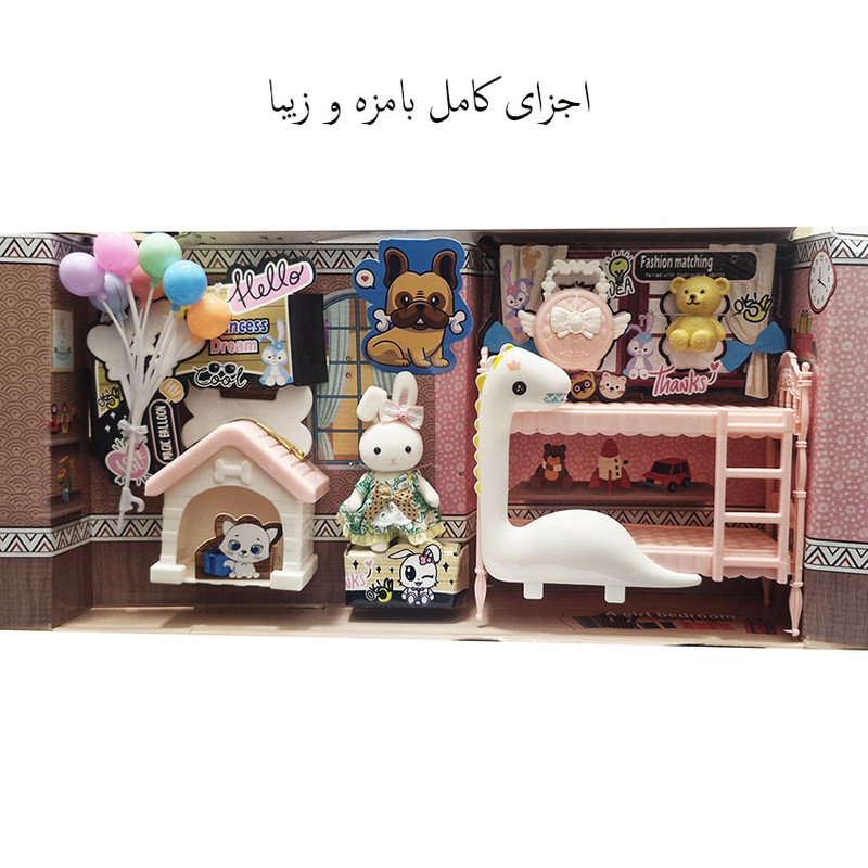 اسباب بازی مدل خانه خرگوش همراه با تخت طرح Dreamy کد 286-78