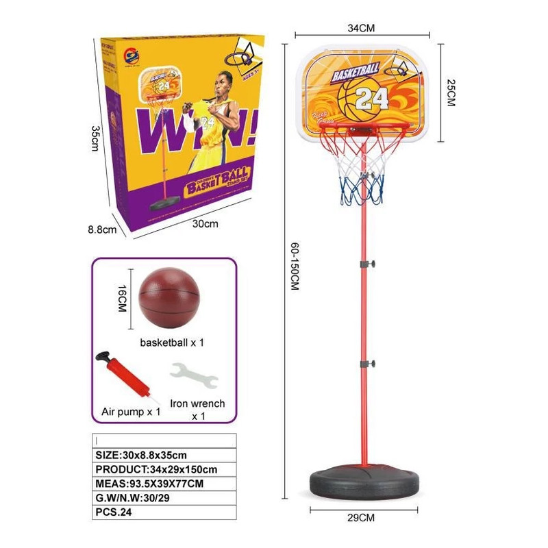 ست اسباب بازی بسکتبال مدل فلزی طرح توپ و تلمبه دار کد B11 -29