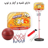 ست اسباب بازی بسکتبال مدل فلزی طرح توپ و تلمبه دار کد B11 -29