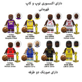 فیگور مدل بسکتبالی طرح اکسسوری دار کد 01 ارتفاع 5 سانتیمتر مجموعه 8 عددی