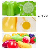 اسباب بازی مدل میوه برشی طرح چسبی کد 3086 مجموعه 11 عددی