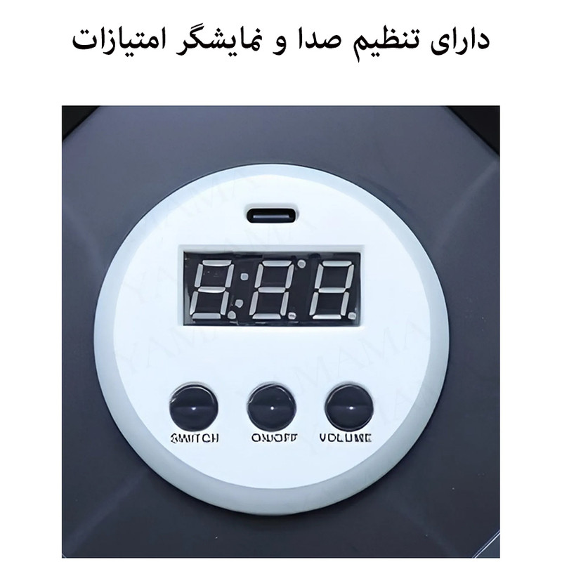اسباب بازی مدل صفحه بوکس شارژی طرح مرد اهنی کد 1E6505 مجموعه ۳ عددی