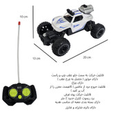 ماشین بازی کنترلی آفرود مدل دودزا با حرکت چهارجهته، ریموت کنترل بیسیم، قابلیت خروج دود و چراغ، موتور متصل به چرخ عقب، باتری شارژی و برد 2 متر، مناسب حرکت روی فرش و بستهبندی هدیه