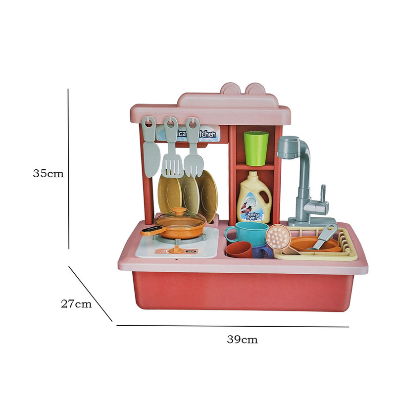 اسباب بازی سینک ظرفشویی مدل Dishwasher کد 8090