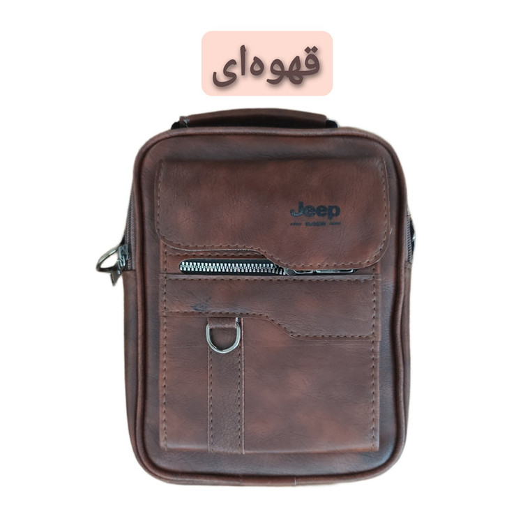 کیف رودوشی مردانه مدل Sch-100