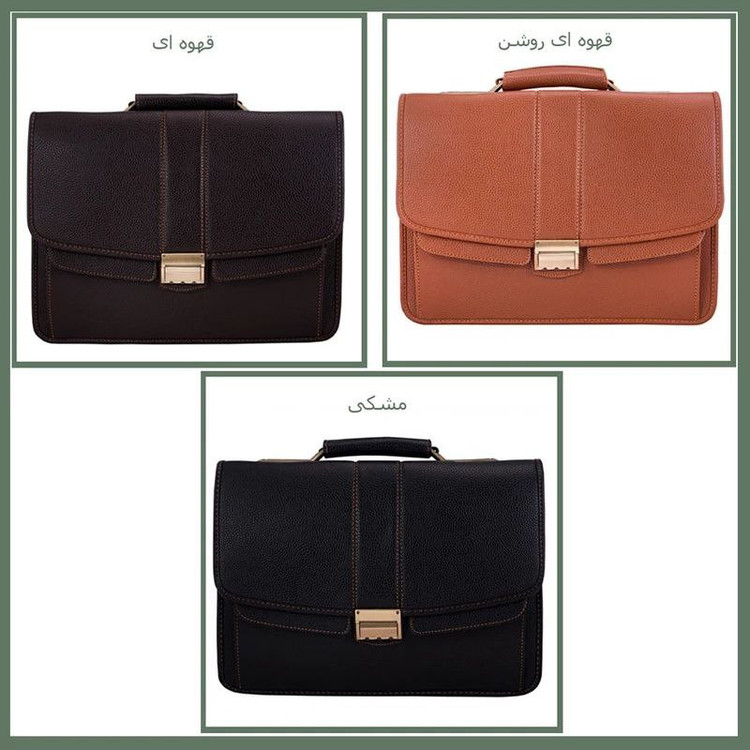 کیف اداری مردانه مدل 80