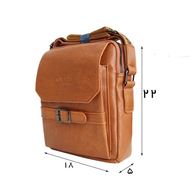 کیف رودوشی مدل Sch-600