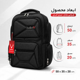 کوله پشتی آنتلر مدل diamond 110
