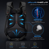 کوله پشتی آنتلر مدل diamond 110