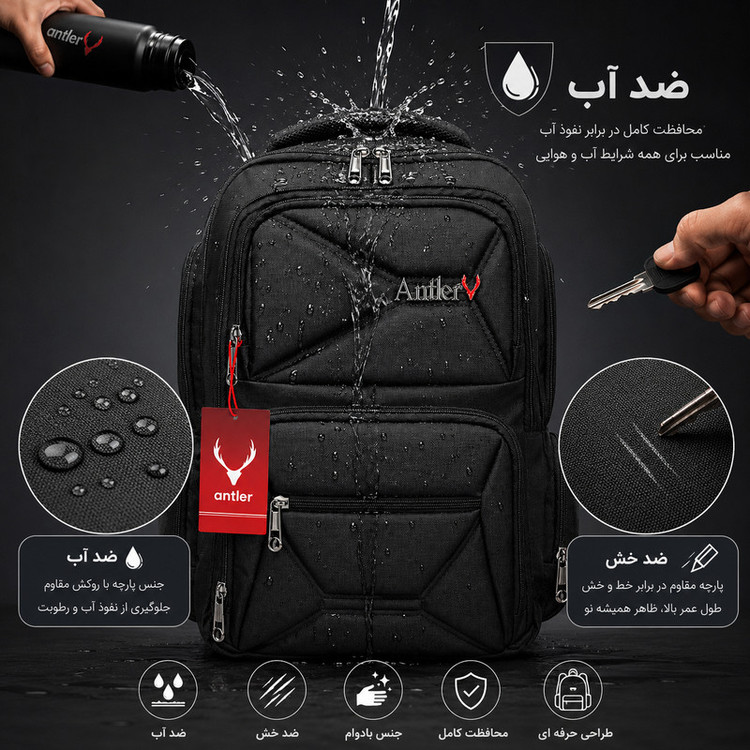 کوله پشتی آنتلر مدل diamond 110
