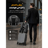کیف لپ تاپ آرتیک هانتر مدل Newplus 128 مناسب برای لپتاپهای 17 اینچ