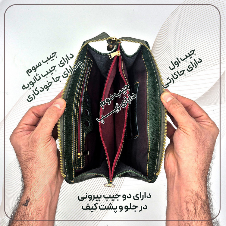 کیف دوشی زنانه مدل چرم طبیعی کد FTH130F