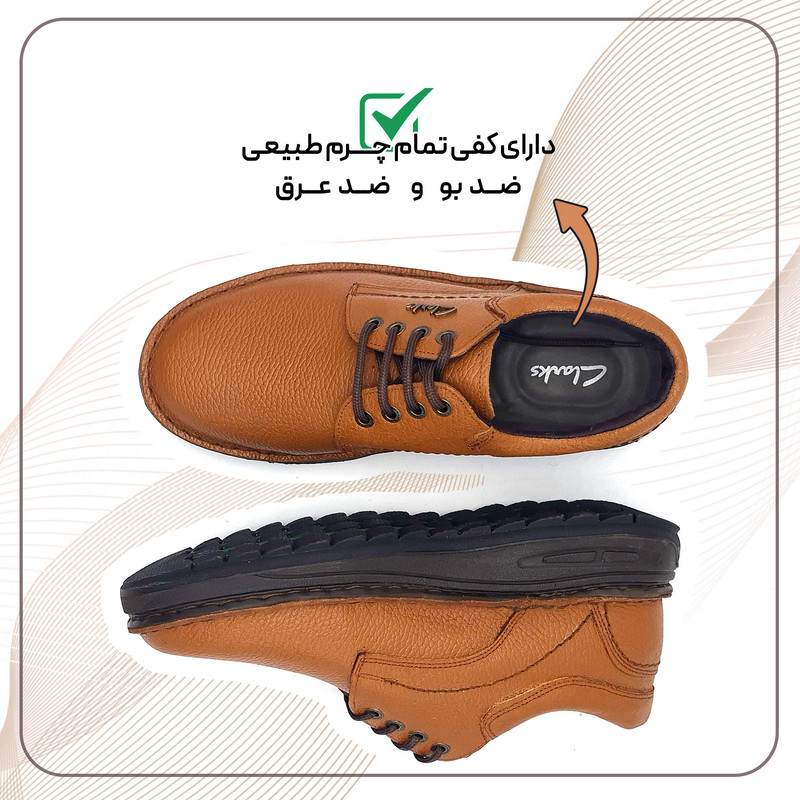 کفش روزمره مردانه کلارک مدل چرم طبیعی کد CHIC - BRN