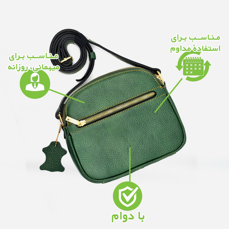 کیف دوشی زنانه مدل چرم طبیعی کد FTH143F