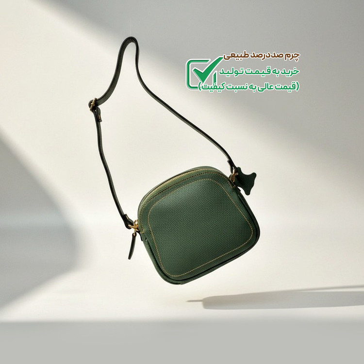 کیف دوشی زنانه مدل چرم طبیعی کد FTH143F