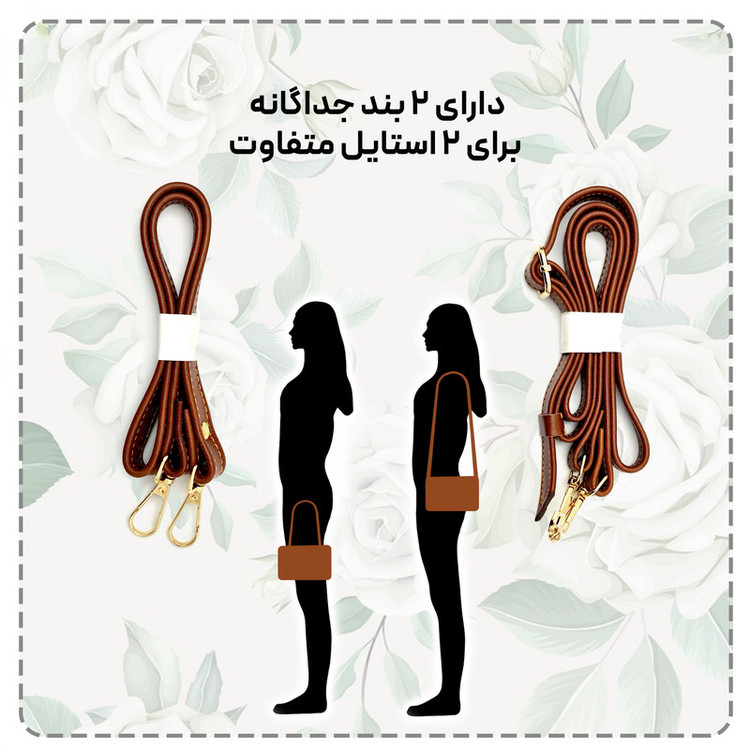 کیف دوشی زنانه مدل چرم طبیعی کد FTH153L