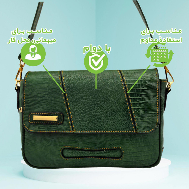 کیف دوشی زنانه مدل چرم طبیعی کد FTH153L