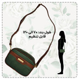 کیف دوشی زنانه چرم طبیعی مدل FTH154F