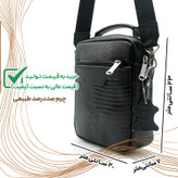 کیف رودوشی مردانه مدل چرم طبیعی کد FH128L