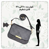 کیف زنانه رودوشی چرم طبیعی طرح لیزارد مدل FTH148L
