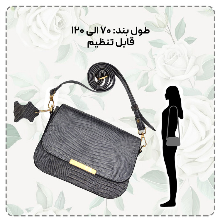 کیف زنانه رودوشی چرم طبیعی طرح لیزارد مدل FTH148L