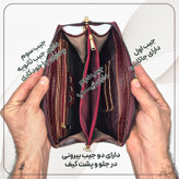 کیف دوشی زنانه مدل چرم طبیعی کد FTH130C