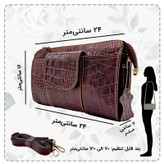 کیف دوشی زنانه مدل چرم طبیعی کد FTH130C