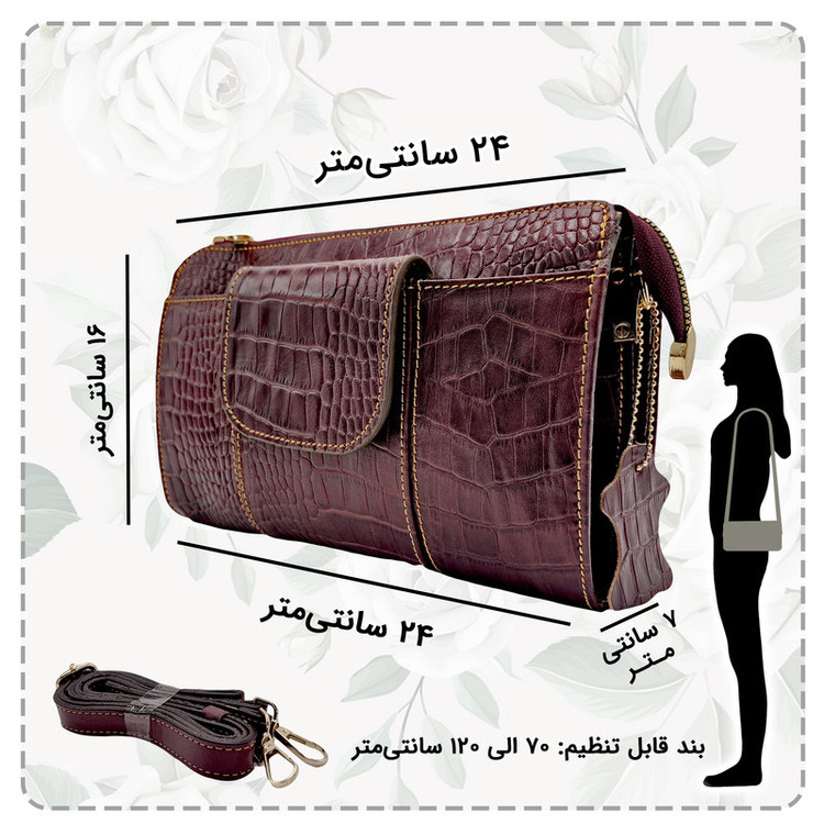 کیف دوشی زنانه مدل چرم طبیعی کد FTH130C
