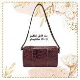 کیف دوشی زنانه مدل چرم طبیعی کد FTH130C