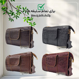 کیف دوشی زنانه مدل چرم طبیعی کد FTH130C