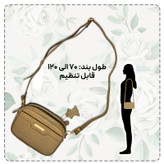 کیف زنانه رودوشی چرم طبیعی مدل FTH154C