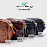 کیف زنانه رودوشی چرم طبیعی مدل FTH154C