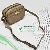 کیف زنانه رودوشی چرم طبیعی مدل FTH154C