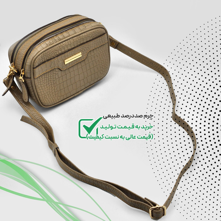 کیف زنانه رودوشی چرم طبیعی مدل FTH154C