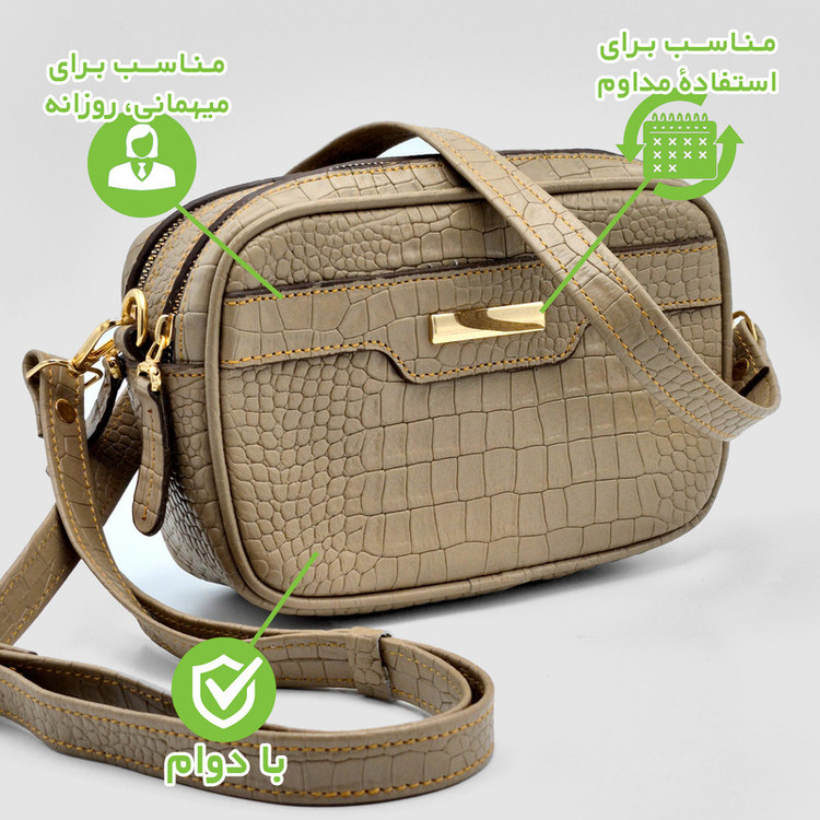 کیف زنانه رودوشی چرم طبیعی مدل FTH154C