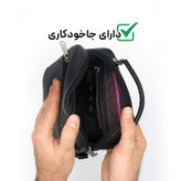 کیف رودوشی مردانه مدل چرم طبیعی کد FH128F