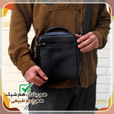 کیف رودوشی مردانه مدل چرم طبیعی کد FH128F