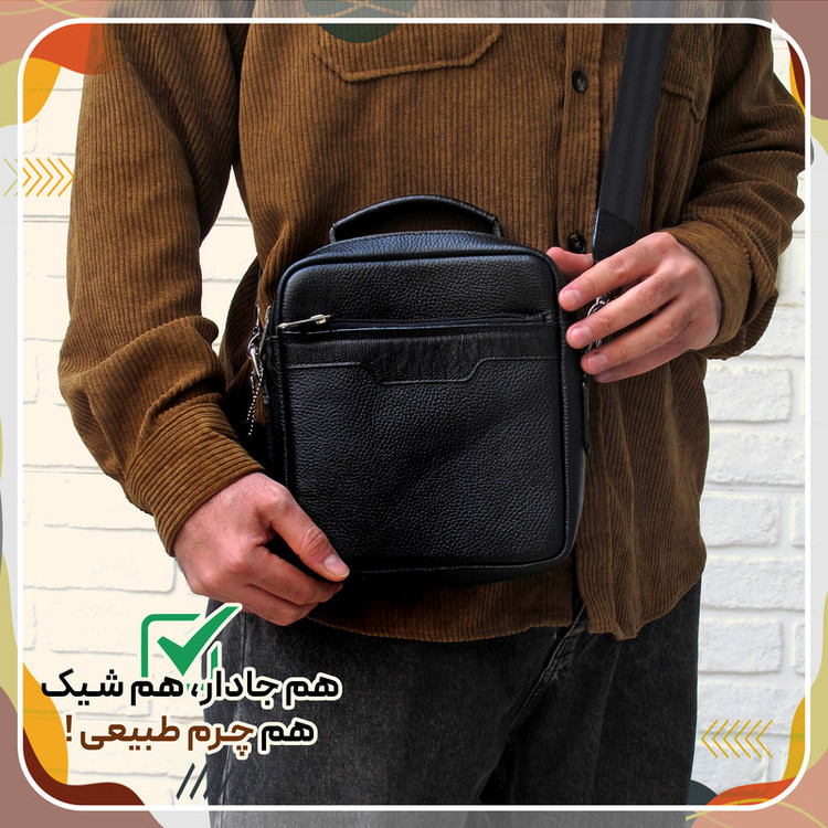 کیف رودوشی مردانه مدل چرم طبیعی کد FH128F