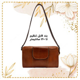 کیف رودوشی زنانه مدل چرم طبیعی کد FTH130S