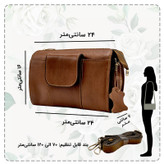 کیف رودوشی زنانه مدل چرم طبیعی کد FTH130S