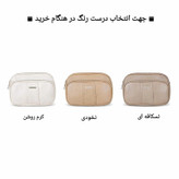 کیف رودوشی زنانه مدل N1987