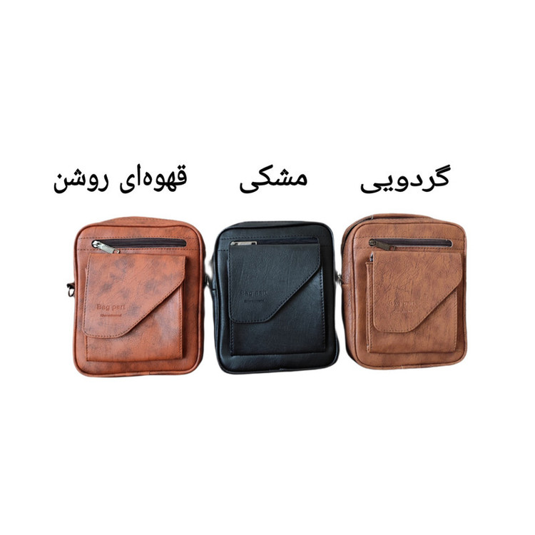 کیف رودوشی مردانه مدل خردمند