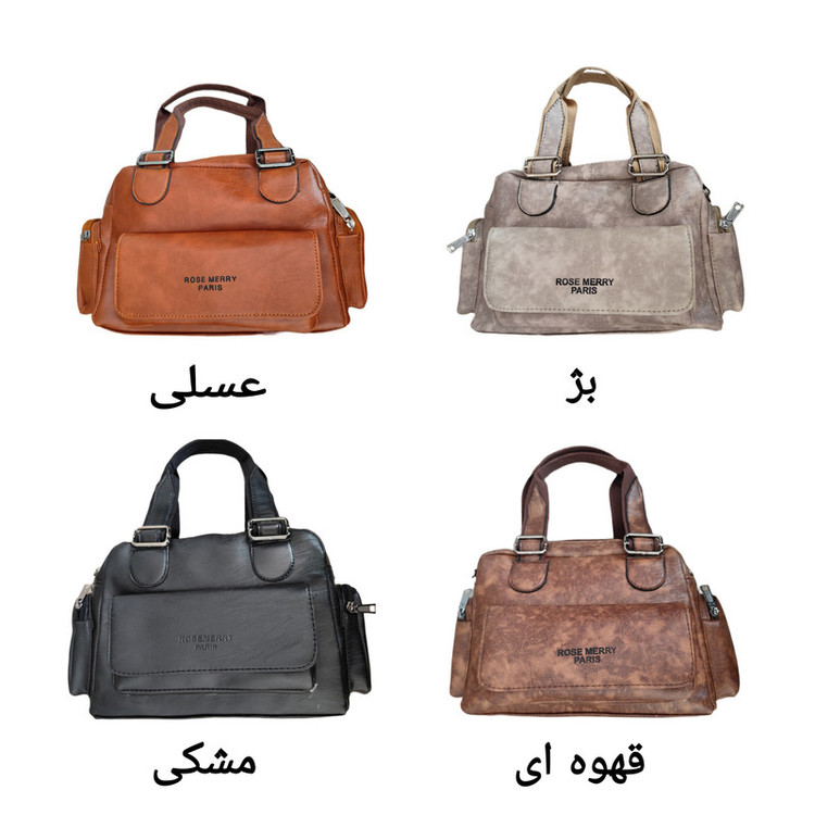 کیف رودوشی زنانه مدل Sch15
